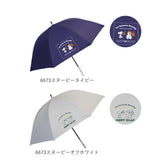 傘 レディース ブランド 長傘 通販 晴雨兼用傘 約 50cm 47cm アテイン おしゃれ 日傘 手開き 耐風傘 強風 グラスファイバー骨 キャラクター グッズ ミッキー プーさん スヌーピー
