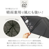 傘 レディース ブランド 長傘 通販 晴雨兼用傘 約 50cm 47cm アテイン おしゃれ 日傘 手開き 耐風傘 強風 グラスファイバー骨 キャラクター グッズ ミッキー プーさん スヌーピー