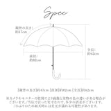 傘 レディース ブランド 長傘 通販 晴雨兼用傘 約 50cm 47cm アテイン おしゃれ 日傘 手開き 耐風傘 強風 グラスファイバー骨 キャラクター グッズ ミッキー プーさん スヌーピー