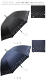 傘 レディース ブランド 長傘 通販 晴雨兼用傘 約 60cm 58cm アテイン おしゃれ 日傘 ジャンプ傘 耐風傘 強風 グラスファイバー骨 キャラクター グッズ ミッキー プーさん スヌーピー