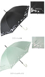 傘 レディース ブランド 長傘 通販 晴雨兼用傘 約 60cm 58cm アテイン おしゃれ 日傘 ジャンプ傘 耐風傘 強風 グラスファイバー骨 キャラクター グッズ ミッキー プーさん スヌーピー
