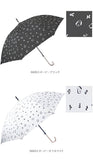 傘 レディース ブランド 長傘 通販 晴雨兼用傘 約 60cm 58cm アテイン おしゃれ 日傘 ジャンプ傘 耐風傘 強風 グラスファイバー骨 キャラクター グッズ ミッキー プーさん スヌーピー