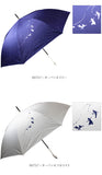 傘 レディース ブランド 長傘 通販 晴雨兼用傘 約 60cm 58cm アテイン おしゃれ 日傘 ジャンプ傘 耐風傘 強風 グラスファイバー骨 キャラクター グッズ ミッキー プーさん スヌーピー