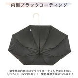 傘 レディース ブランド 長傘 通販 晴雨兼用傘 約 60cm 58cm アテイン おしゃれ 日傘 ジャンプ傘 耐風傘 強風 グラスファイバー骨 キャラクター グッズ ミッキー プーさん スヌーピー