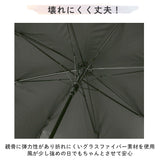 傘 レディース ブランド 長傘 通販 晴雨兼用傘 約 60cm 58cm アテイン おしゃれ 日傘 ジャンプ傘 耐風傘 強風 グラスファイバー骨 キャラクター グッズ ミッキー プーさん スヌーピー