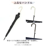 傘 レディース ブランド 長傘 通販 晴雨兼用傘 約 60cm 58cm アテイン おしゃれ 日傘 ジャンプ傘 耐風傘 強風 グラスファイバー骨 キャラクター グッズ ミッキー プーさん スヌーピー