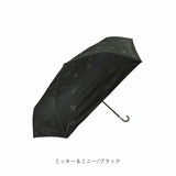 晴雨兼用傘 レディース 通販 折りたたみ傘 晴雨兼用 折り畳み傘 雨傘 日傘 傘 かさ 55cm おしゃれ かわいい キャラクター 手開き 55センチ 通勤 通学 女性 大人 女子 UVカット 一級遮光