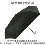 晴雨兼用傘 レディース 通販 折りたたみ傘 晴雨兼用 折り畳み傘 雨傘 日傘 傘 かさ 55cm おしゃれ かわいい キャラクター 手開き 55センチ 通勤 通学 女性 大人 女子 UVカット 一級遮光