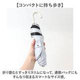 晴雨兼用傘 レディース 通販 折りたたみ傘 晴雨兼用 折り畳み傘 雨傘 日傘 傘 かさ 55cm おしゃれ かわいい キャラクター 手開き 55センチ 通勤 通学 女性 大人 女子 UVカット 一級遮光