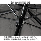 晴雨兼用傘 レディース 通販 折りたたみ傘 晴雨兼用 折り畳み傘 雨傘 日傘 傘 かさ 55cm おしゃれ かわいい キャラクター 手開き 55センチ 通勤 通学 女性 大人 女子 UVカット 一級遮光