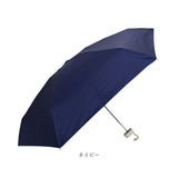 晴雨兼用傘 遮熱 折りたたみ 通販 晴雨兼用折りたたみ傘 コンパクト 晴雨兼用折り畳み傘 折りたたみ傘 折り畳み傘 傘 かさ レディース 一級遮光 UVカット UPF50＋ 50cm 50センチ メンズ