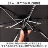 晴雨兼用傘 遮熱 折りたたみ 通販 晴雨兼用折りたたみ傘 コンパクト 晴雨兼用折り畳み傘 折りたたみ傘 折り畳み傘 傘 かさ レディース 一級遮光 UVカット UPF50＋ 50cm 50センチ メンズ