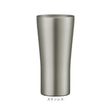 ピーコック Peacock タンブラー ATD-42 通販 ビアタンブラー おうち居酒屋 420ml 保温 保冷 ステンレスタンブラー ビールグラス ビアグラス ビアマグ ビアカップ コップ カップ 食器