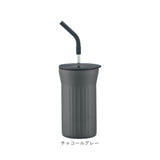 ピーコック Peacock タンブラー ATG-45 通販 ストロータンブラー 保冷 450ml 蓋つき ストロー付き コップ 持ち運び 蓋付き 子供 大人 おしゃれ 食器 キッチン 雑貨 父の日 ギフト