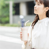 ピーコック Peacock タンブラー ATG-45 通販 ストロータンブラー 保冷 450ml 蓋つき ストロー付き コップ 持ち運び 蓋付き 子供 大人 おしゃれ 食器 キッチン 雑貨 父の日 ギフト