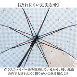 子供 傘 55cm 女の子 通販 ジャンプ傘 キッズ傘 長傘 かさ 雨傘 キッズ 女子 通学 登校 透明窓 窓付き 小学生 小学生高学年 55センチ 55CM かわいい おしゃれ 小学校高学年 小学校