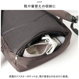 アネロ リュック anello ATH3231 通販 バックパック リュックサック メンズ レディース 大容量 約 23L 通学 女子 男子 THREE スリー マザーズリュック ママリュック バッグ バック