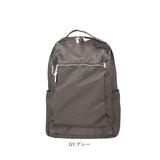 アネロ リュック anello ATH3231 通販 バックパック リュックサック メンズ レディース 大容量 約 23L 通学 女子 男子 THREE スリー マザーズリュック ママリュック バッグ バック