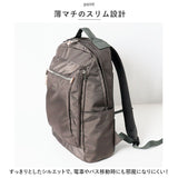 アネロ リュック anello ATH3231 通販 バックパック リュックサック メンズ レディース 大容量 約 23L 通学 女子 男子 THREE スリー マザーズリュック ママリュック バッグ バック