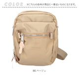 アネロ ミニショルダー anello ATH3236 通販 スリー 縦型 ウォレットショルダー ミニショルダーバッグ ショルダーバッグ バッグ バック レディース メンズ ショルダーバック 斜めがけ