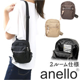 アネロ ミニショルダー anello ATH3236 通販 スリー 縦型 ウォレットショルダー ミニショルダーバッグ ショルダーバッグ バッグ バック レディース メンズ ショルダーバック 斜めがけ