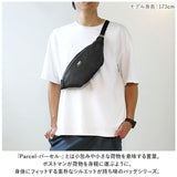 アネロ ボディバッグ anello ATH3276 通販 パーセル ウエストバッグ ワンショルダー バッグ バック レディース メンズ ボディバック 斜めがけ 斜め掛け ボディーバッグ ショルダーバッグ