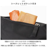 アネロ ボディバッグ anello ATH3276 通販 パーセル ウエストバッグ ワンショルダー バッグ バック レディース メンズ ボディバック 斜めがけ 斜め掛け ボディーバッグ ショルダーバッグ