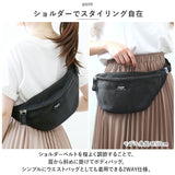 アネロ ボディバッグ anello ATH3276 通販 パーセル ウエストバッグ ワンショルダー バッグ バック レディース メンズ ボディバック 斜めがけ 斜め掛け ボディーバッグ ショルダーバッグ