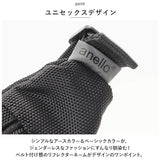 アネロ ボディバッグ anello ATH3276 通販 パーセル ウエストバッグ ワンショルダー バッグ バック レディース メンズ ボディバック 斜めがけ 斜め掛け ボディーバッグ ショルダーバッグ