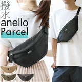 アネロ ボディバッグ anello ATH3276 通販 パーセル ウエストバッグ ワンショルダー バッグ バック レディース メンズ ボディバック 斜めがけ 斜め掛け ボディーバッグ ショルダーバッグ
