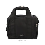 アネロ ショルダーバッグ anello ATH3381 通販 ショルダーバック ショルダー バッグ ミニボストン 2way ナイロン レディース メンズ 斜めがけ 小さめ 撥水 はっ水 サイドポケット