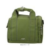 アネロ ショルダーバッグ anello ATH3381 通販 ショルダーバック ショルダー バッグ ミニボストン 2way ナイロン レディース メンズ 斜めがけ 小さめ 撥水 はっ水 サイドポケット