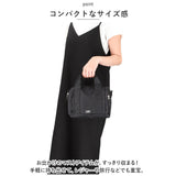 アネロ ショルダーバッグ anello ATH3381 通販 ショルダーバック ショルダー バッグ ミニボストン 2way ナイロン レディース メンズ 斜めがけ 小さめ 撥水 はっ水 サイドポケット