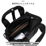 アネロ ショルダーバッグ anello ATH3381 通販 ショルダーバック ショルダー バッグ ミニボストン 2way ナイロン レディース メンズ 斜めがけ 小さめ 撥水 はっ水 サイドポケット