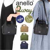 アネロ ショルダーバッグ anello ATH3381 通販 ショルダーバック ショルダー バッグ ミニボストン 2way ナイロン レディース メンズ 斜めがけ 小さめ 撥水 はっ水 サイドポケット