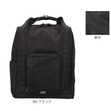 アネロ リュック anello ATH3383 通販 リュックサック バックパック デイパック レディース メンズ 通勤 通学 A4 女子 男子 ナイロン 撥水 はっ水 背面ポケット セキュリティーポケット