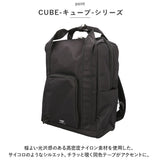 アネロ リュック anello ATH3383 通販 リュックサック バックパック デイパック レディース メンズ 通勤 通学 A4 女子 男子 ナイロン 撥水 はっ水 背面ポケット セキュリティーポケット