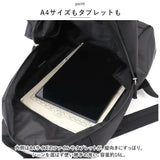 アネロ リュック anello ATH3383 通販 リュックサック バックパック デイパック レディース メンズ 通勤 通学 A4 女子 男子 ナイロン 撥水 はっ水 背面ポケット セキュリティーポケット