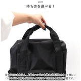 アネロ リュック anello ATH3383 通販 リュックサック バックパック デイパック レディース メンズ 通勤 通学 A4 女子 男子 ナイロン 撥水 はっ水 背面ポケット セキュリティーポケット
