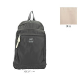 アネロ リュック anello ATH3431 通販 リュックサック バックパック デイパック レディース メンズ 通勤 通学 A4 おしゃれ 大人 軽量 軽い シンプル 男子 女子 アウトドア 旅行 URBANO.D
