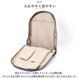 アネロ リュック anello ATH3431 通販 リュックサック バックパック デイパック レディース メンズ 通勤 通学 A4 おしゃれ 大人 軽量 軽い シンプル 男子 女子 アウトドア 旅行 URBANO.D