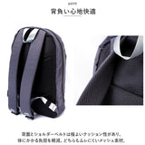 アネロ リュック anello ATH3431 通販 リュックサック バックパック デイパック レディース メンズ 通勤 通学 A4 おしゃれ 大人 軽量 軽い シンプル 男子 女子 アウトドア 旅行 URBANO.D