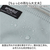 アネロ ショルダーバッグ anello ATH3503 通販 ショルダーバック レディース メンズ 斜めがけ 軽量 軽い 撥水 はっ水 小さめ ミニ ナイロン おしゃれ シンプル オシャレ かわいい 旅行