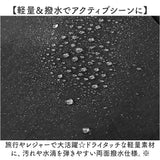 アネロ リュック anello ATH3563 通販 リュックサック バックパック デイパック レディース メンズ 大容量 A4 PC 通学 通勤 軽い 軽量 ポケット 旅行 レジャー キャリーオン