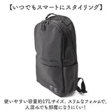 アネロ リュック anello ATH3563 通販 リュックサック バックパック デイパック レディース メンズ 大容量 A4 PC 通学 通勤 軽い 軽量 ポケット 旅行 レジャー キャリーオン