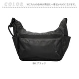 アネロ anello ショルダーバッグ ATH3772 通販 ショルダーバック 斜めがけバッグ マザーズバッグ レディース メンズ 大きめ 大容量 通勤 通学 A4 旅行 撥水 おしゃれ きれいめ シンプル