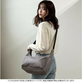 アネロ anello ショルダーバッグ ATH3772 通販 ショルダーバック 斜めがけバッグ マザーズバッグ レディース メンズ 大きめ 大容量 通勤 通学 A4 旅行 撥水 おしゃれ きれいめ シンプル