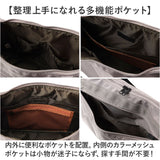 アネロ anello ショルダーバッグ ATH3772 通販 ショルダーバック 斜めがけバッグ マザーズバッグ レディース メンズ 大きめ 大容量 通勤 通学 A4 旅行 撥水 おしゃれ きれいめ シンプル