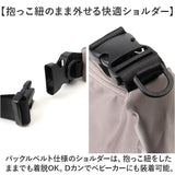 アネロ anello ショルダーバッグ ATH3772 通販 ショルダーバック 斜めがけバッグ マザーズバッグ レディース メンズ 大きめ 大容量 通勤 通学 A4 旅行 撥水 おしゃれ きれいめ シンプル