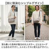 アネロ anello ショルダーバッグ ATH3772 通販 ショルダーバック 斜めがけバッグ マザーズバッグ レディース メンズ 大きめ 大容量 通勤 通学 A4 旅行 撥水 おしゃれ きれいめ シンプル